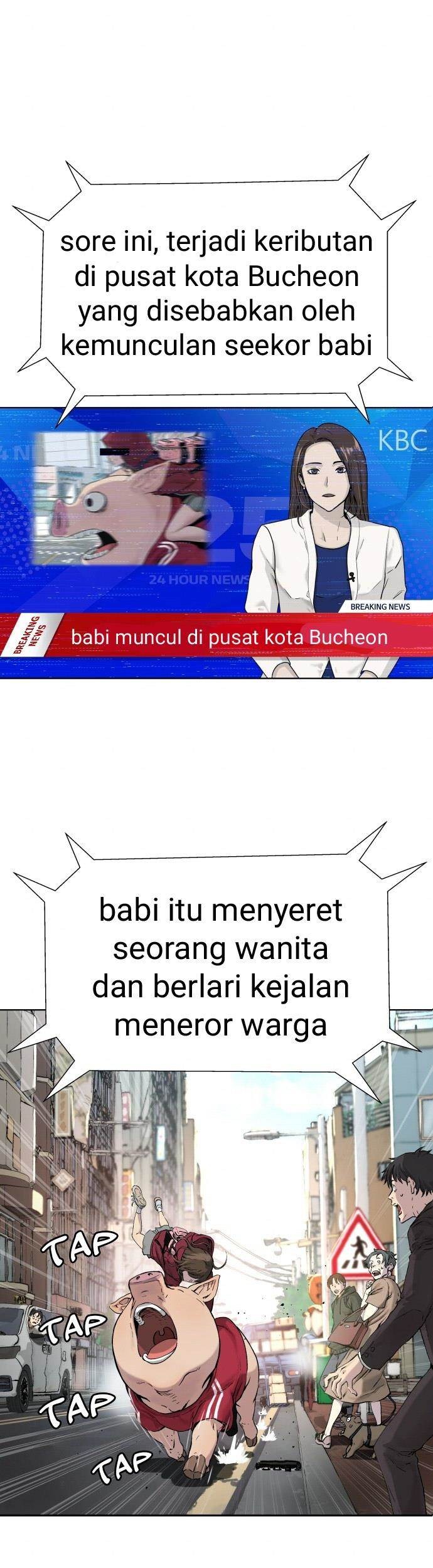 Oh! Dangun Chapter 1 - halaman 1