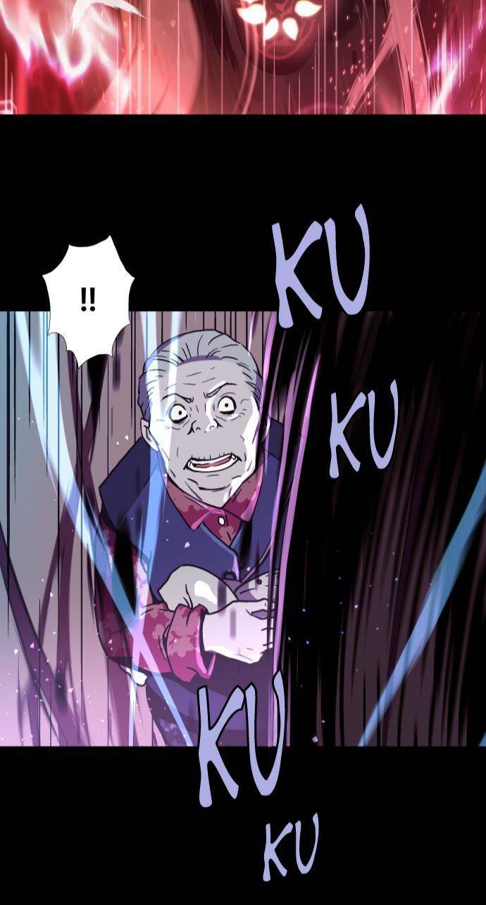 Oh! Dangun Chapter 1 - halaman 101