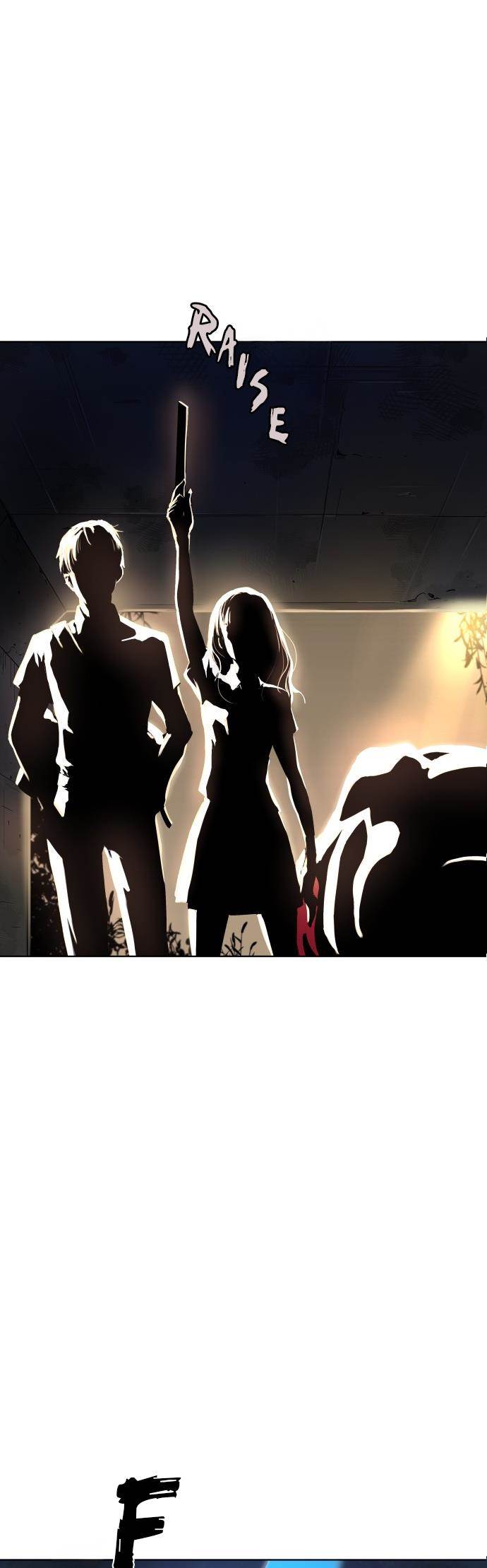 Oh! Dangun Chapter 1 - halaman 21