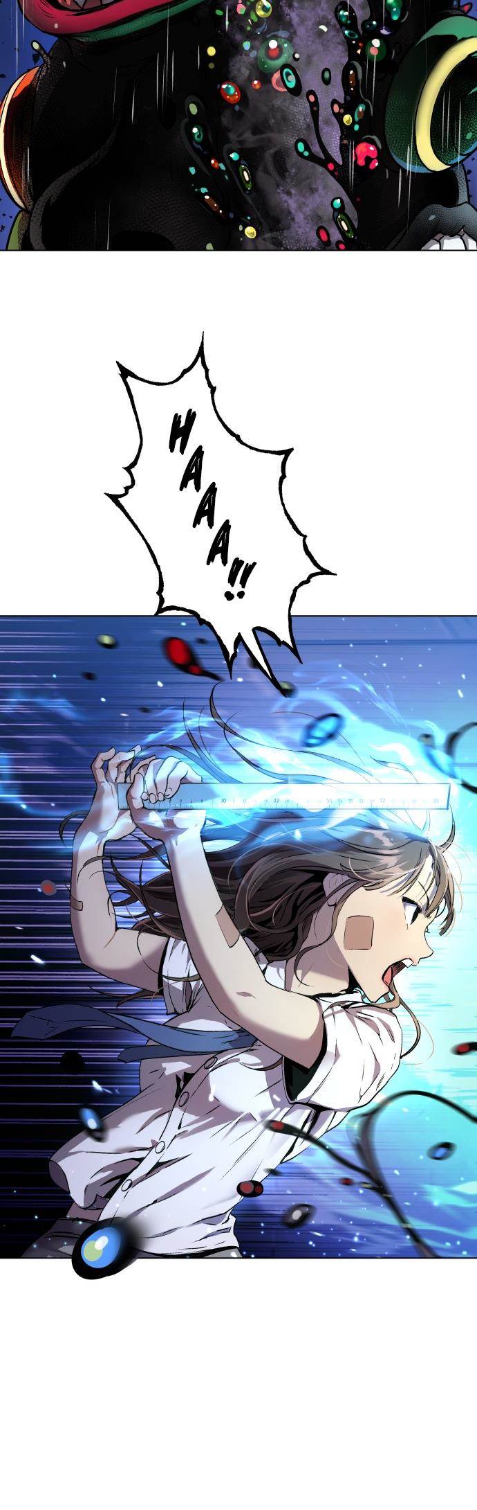 Oh! Dangun Chapter 1 - halaman 37