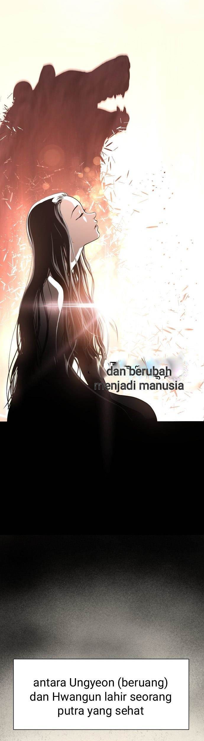 Oh! Dangun Chapter 1 - halaman 47