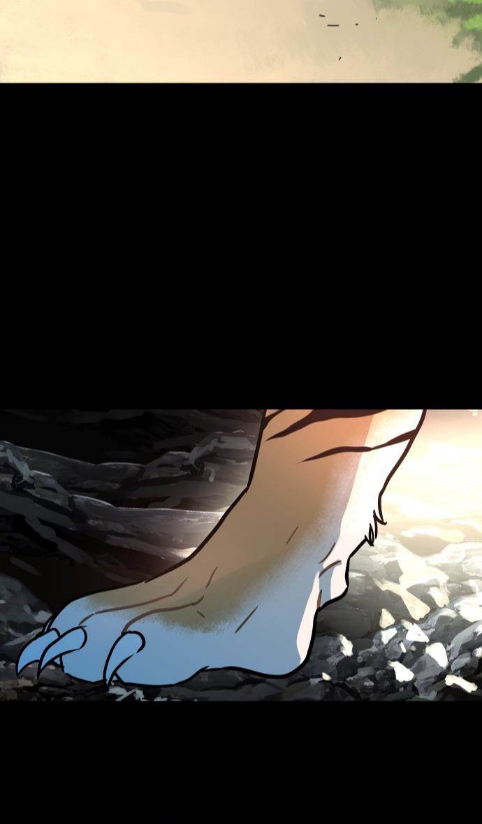 Oh! Dangun Chapter 1 - halaman 53