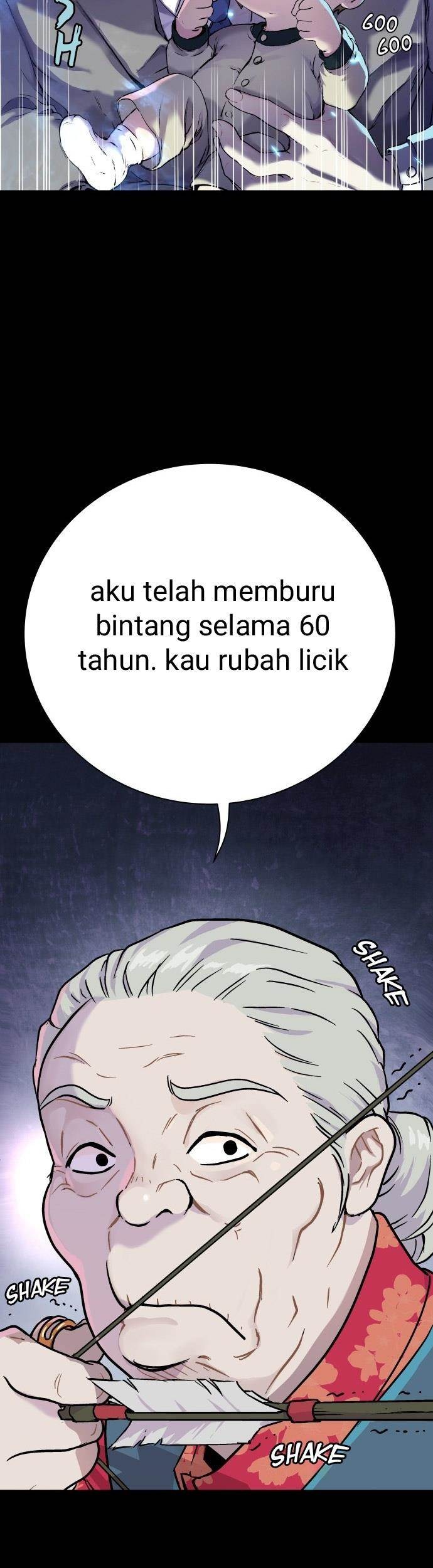 Oh! Dangun Chapter 1 - halaman 82