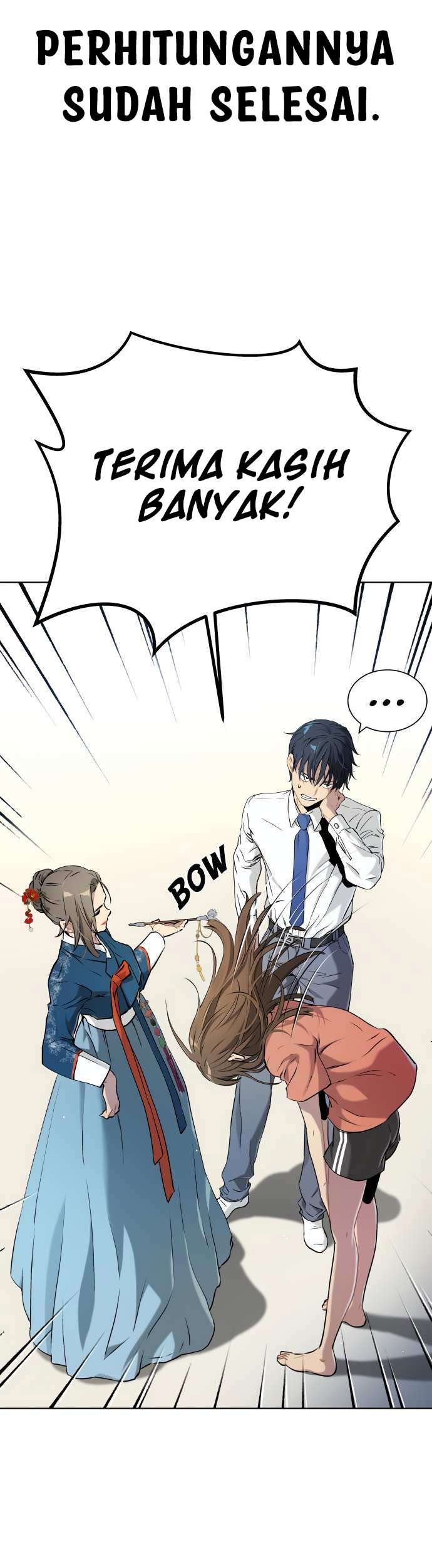 Oh! Dangun Chapter 10 - halaman 11