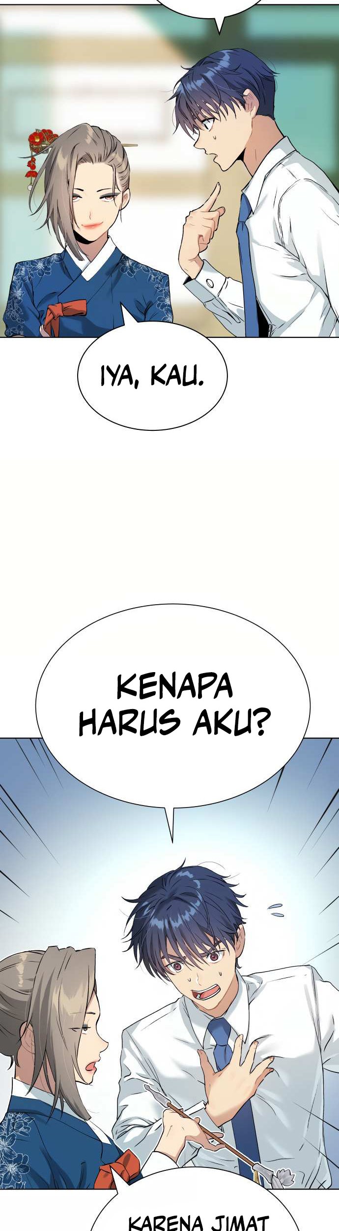 Oh! Dangun Chapter 10 - halaman 5