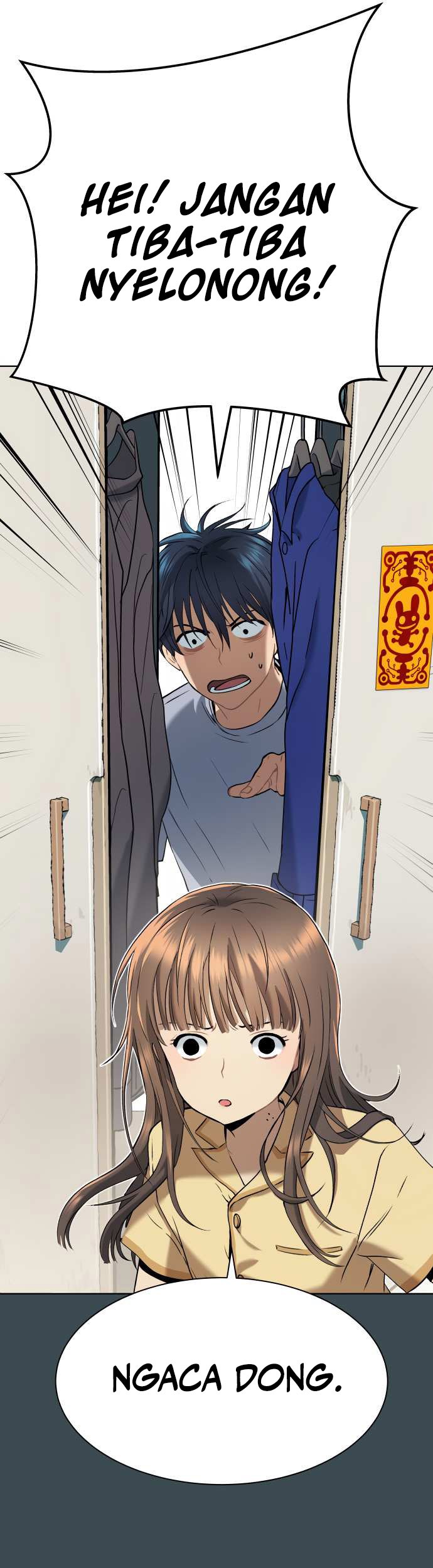Oh! Dangun Chapter 10 - halaman 63