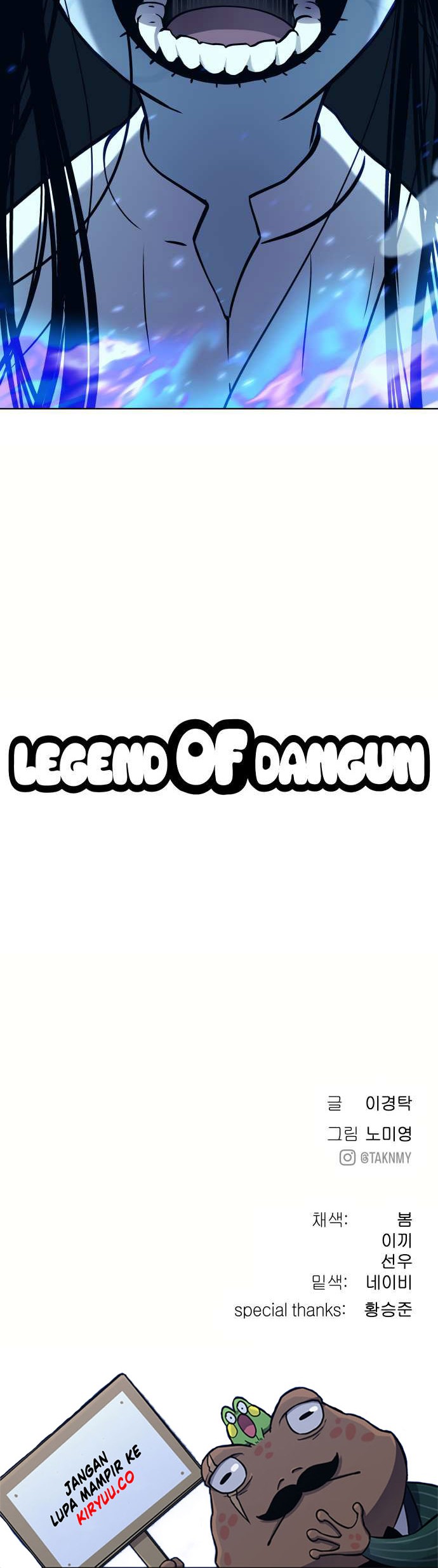 Oh! Dangun Chapter 10 - halaman 80