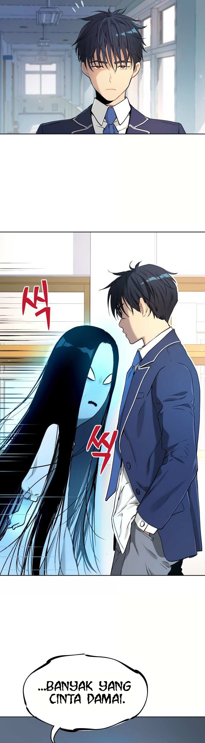 Oh! Dangun Chapter 11 - halaman 22
