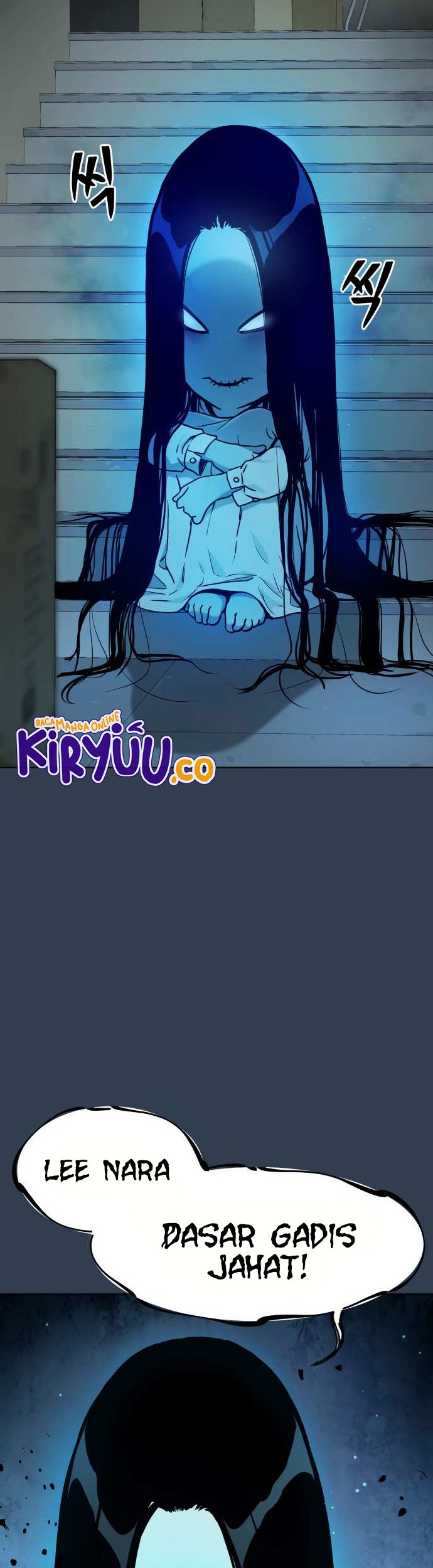Oh! Dangun Chapter 11 - halaman 27