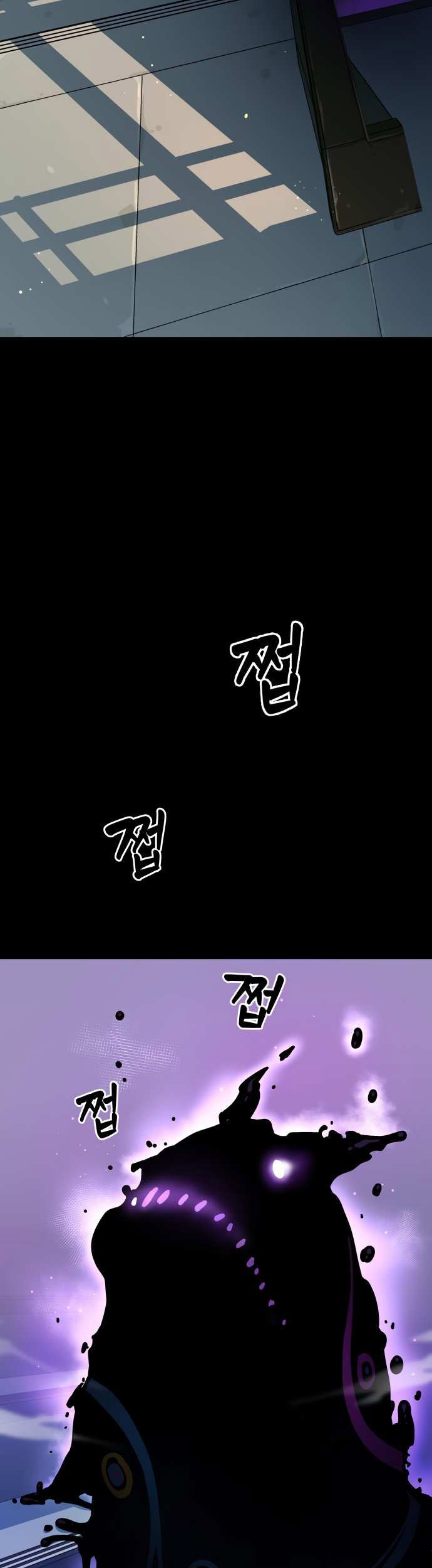 Oh! Dangun Chapter 11 - halaman 38