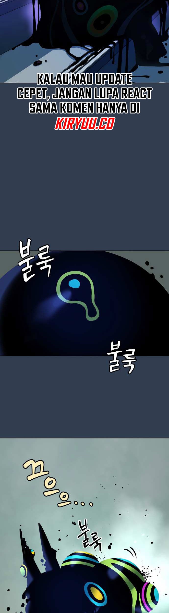 Oh! Dangun Chapter 11 - halaman 39