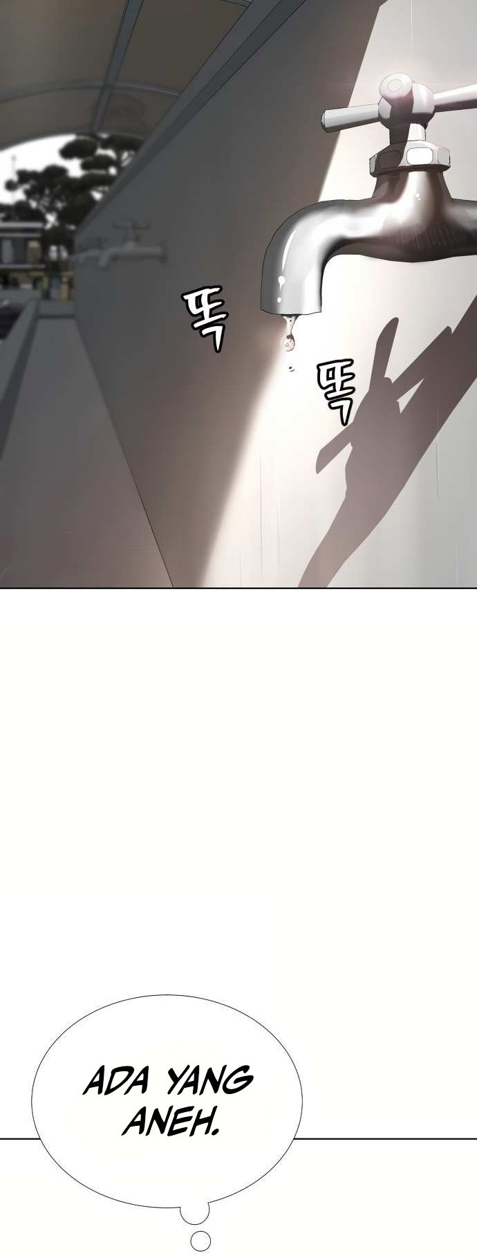 Oh! Dangun Chapter 11 - halaman 53