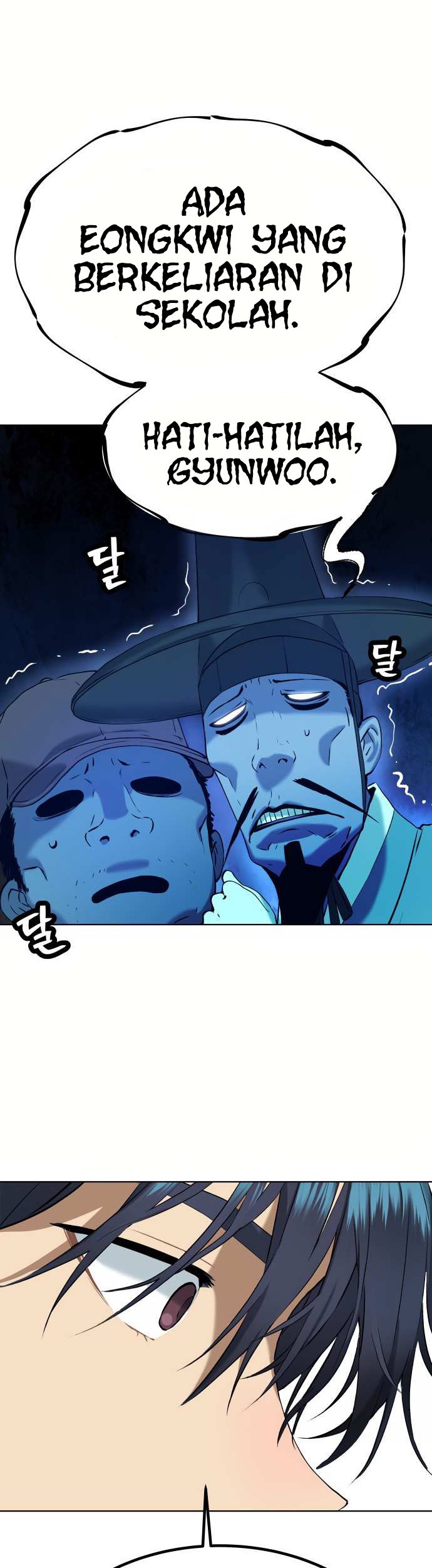 Oh! Dangun Chapter 11 - halaman 75