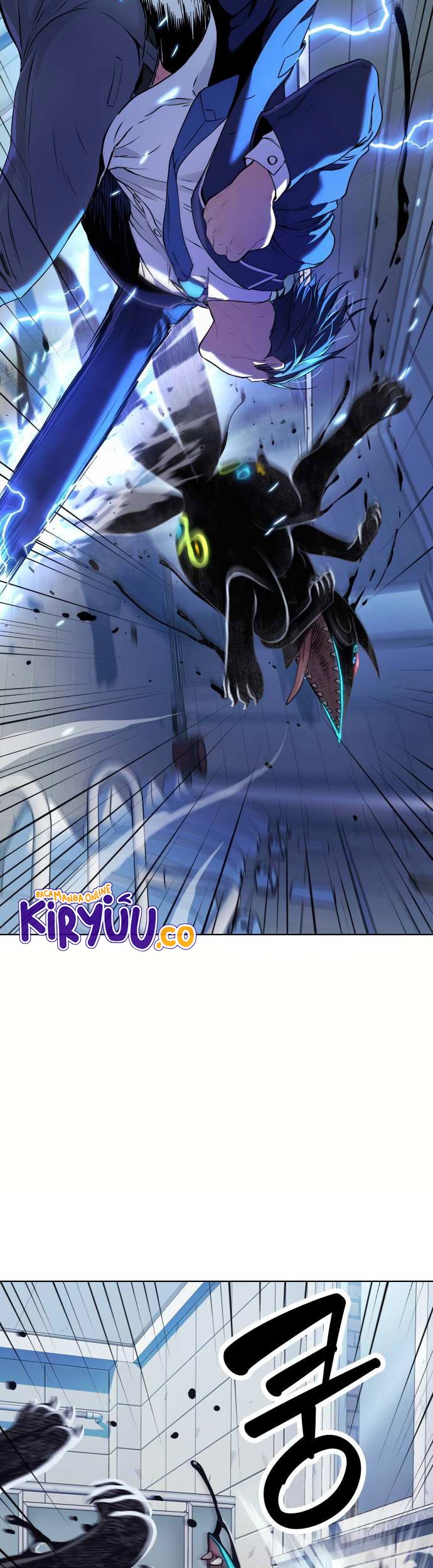 Oh! Dangun Chapter 12 - halaman 20