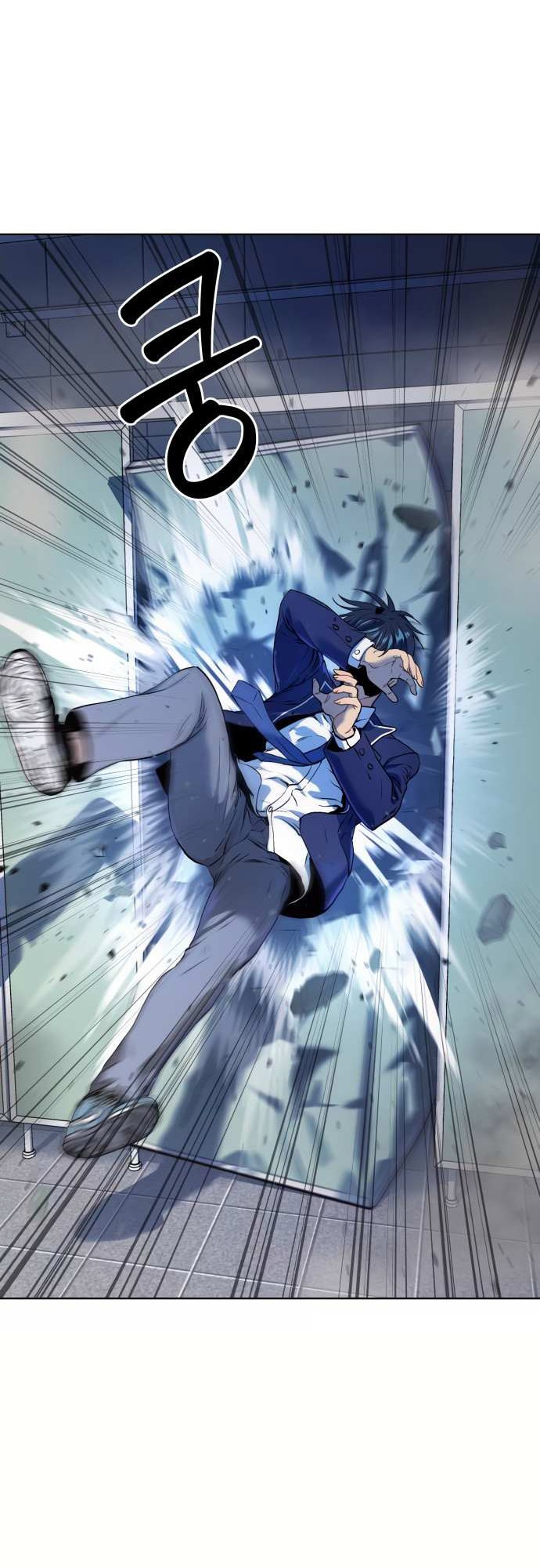 Oh! Dangun Chapter 12 - halaman 26