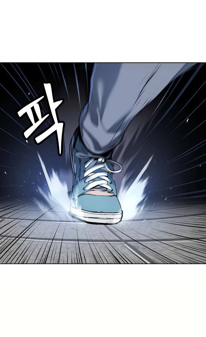 Oh! Dangun Chapter 12 - halaman 30