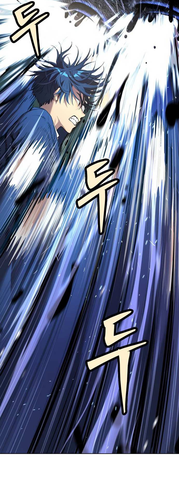 Oh! Dangun Chapter 12 - halaman 34