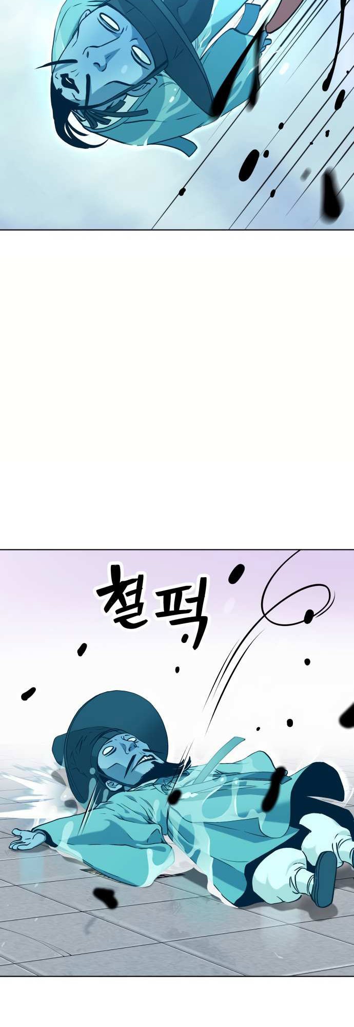 Oh! Dangun Chapter 12 - halaman 38