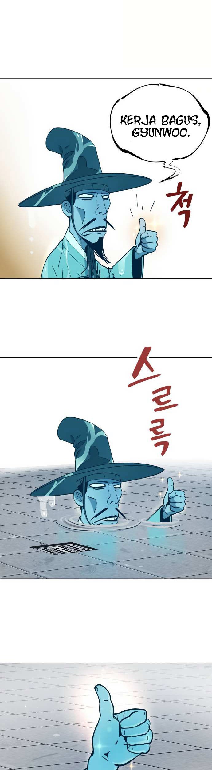 Oh! Dangun Chapter 12 - halaman 40