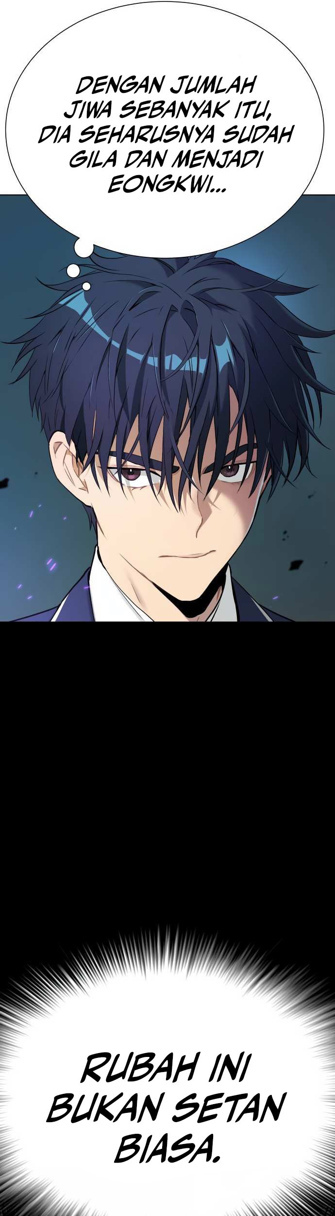 Oh! Dangun Chapter 12 - halaman 43