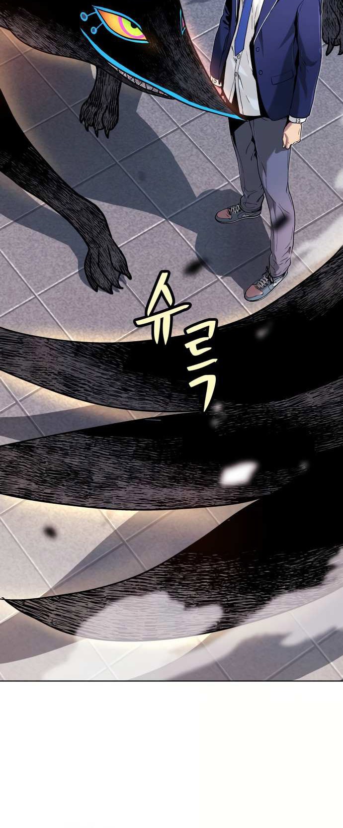 Oh! Dangun Chapter 12 - halaman 46