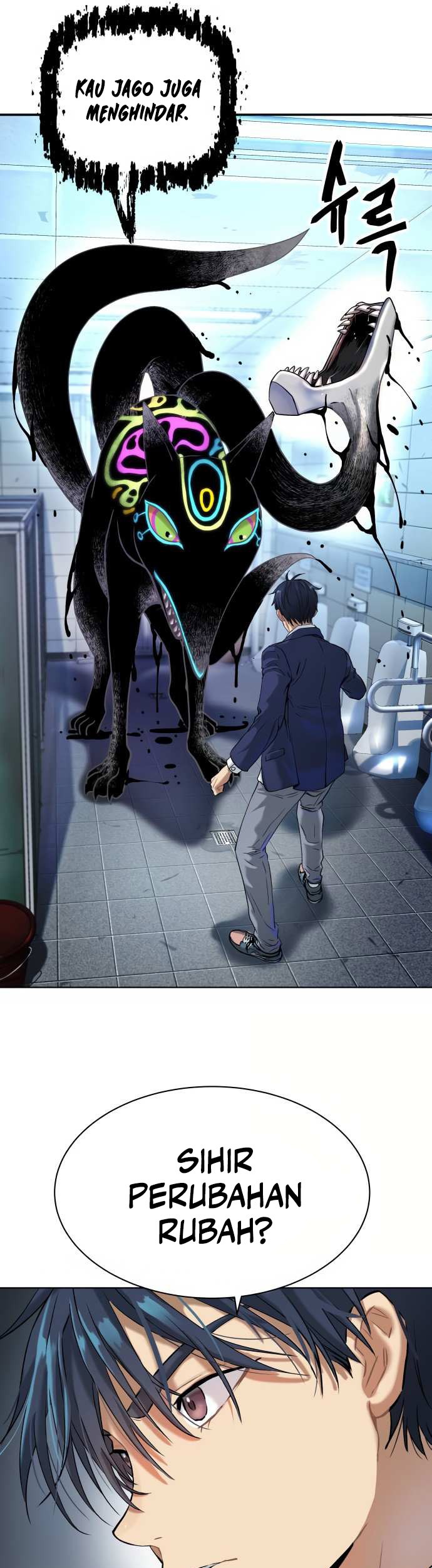Oh! Dangun Chapter 12 - halaman 51