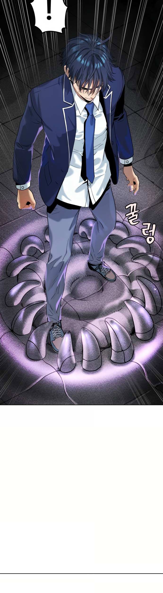 Oh! Dangun Chapter 12 - halaman 53