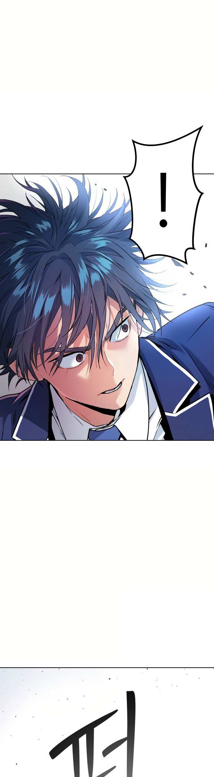 Oh! Dangun Chapter 12 - halaman 68