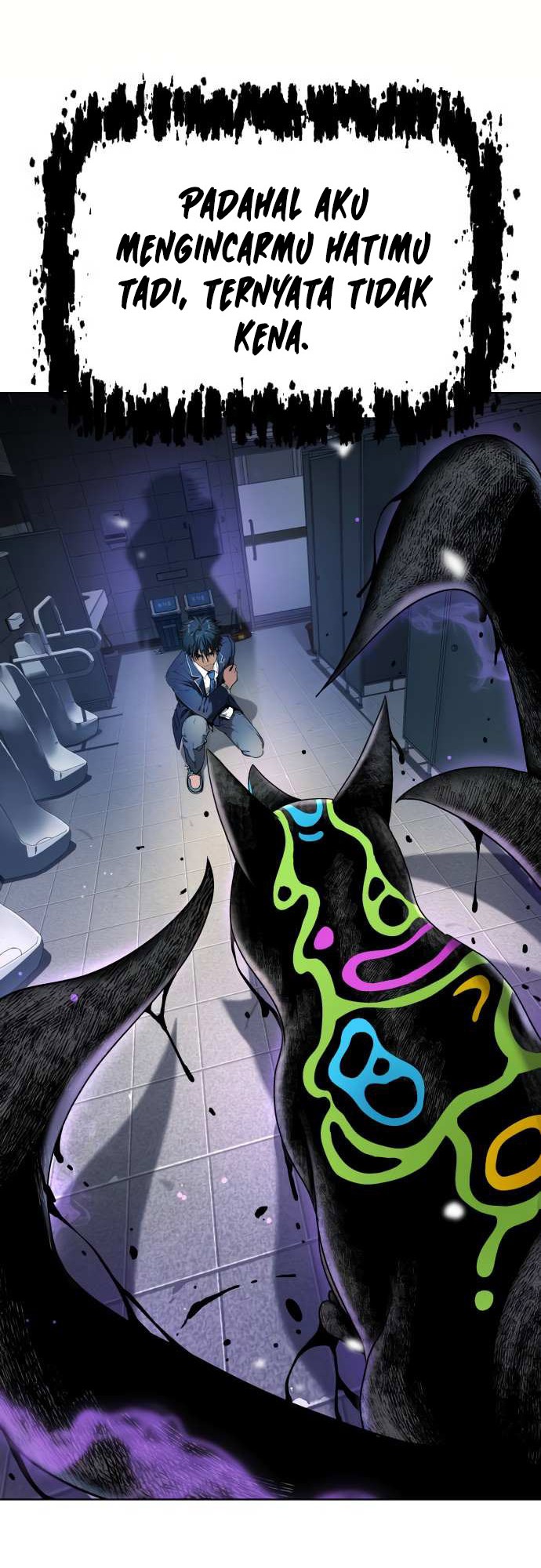 Oh! Dangun Chapter 12 - halaman 74