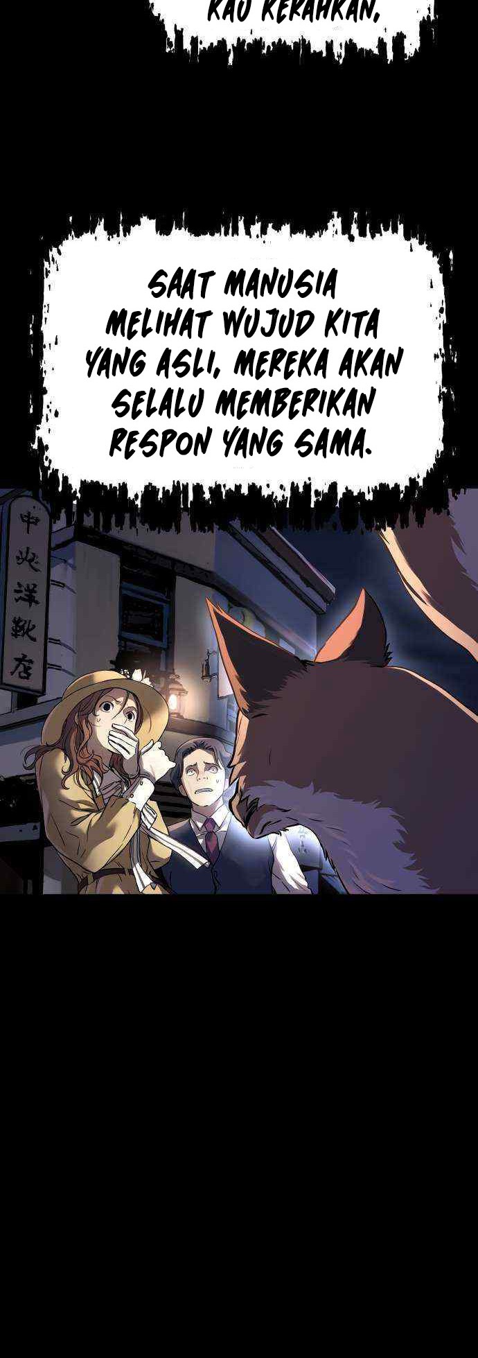 Oh! Dangun Chapter 13 - halaman 14