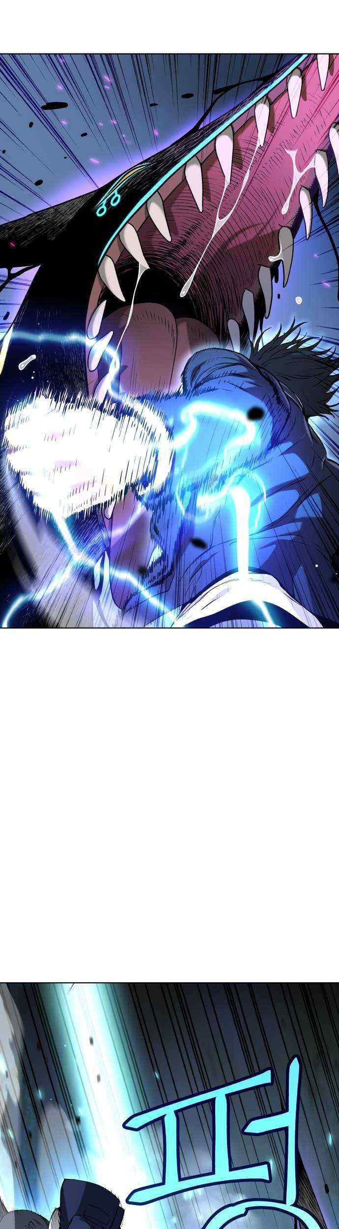 Oh! Dangun Chapter 13 - halaman 25