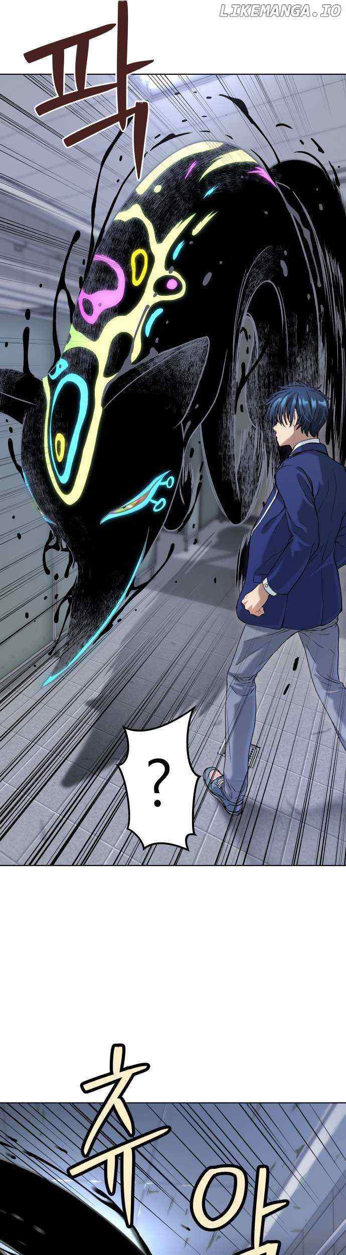Oh! Dangun Chapter 13 - halaman 43