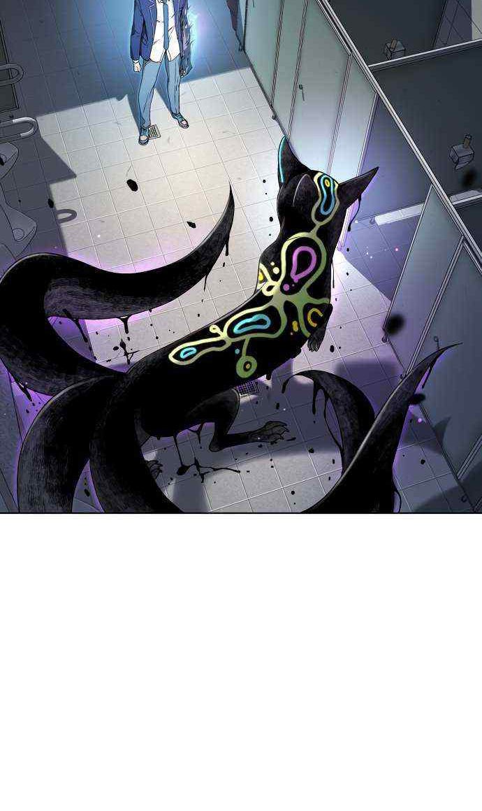 Oh! Dangun Chapter 13 - halaman 6