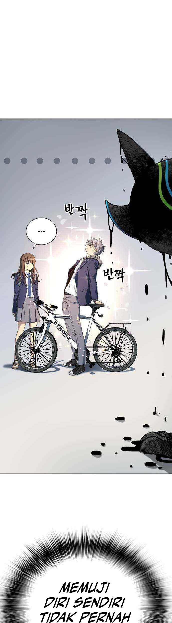 Oh! Dangun Chapter 13 - halaman 67