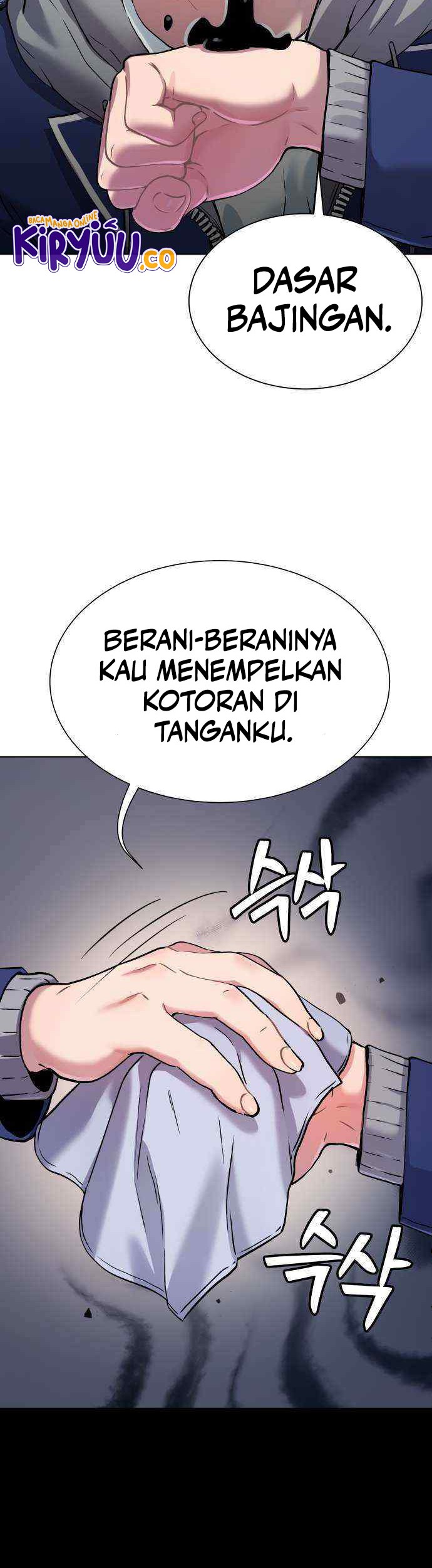 Oh! Dangun Chapter 13 - halaman 71
