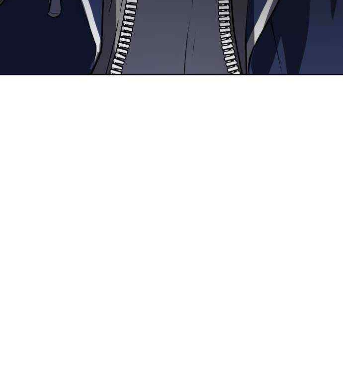 Oh! Dangun Chapter 13 - halaman 73
