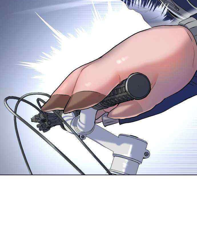 Oh! Dangun Chapter 13 - halaman 81