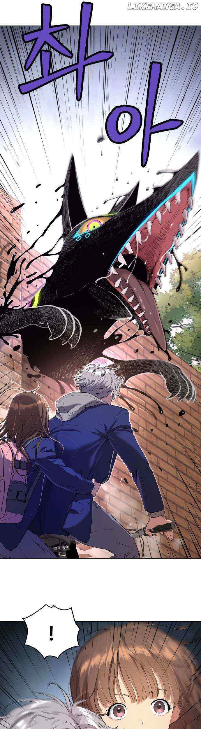 Oh! Dangun Chapter 14 - halaman 11