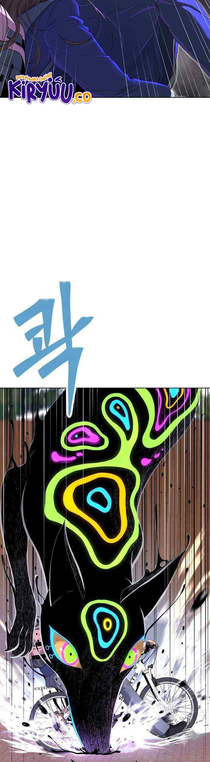 Oh! Dangun Chapter 14 - halaman 13