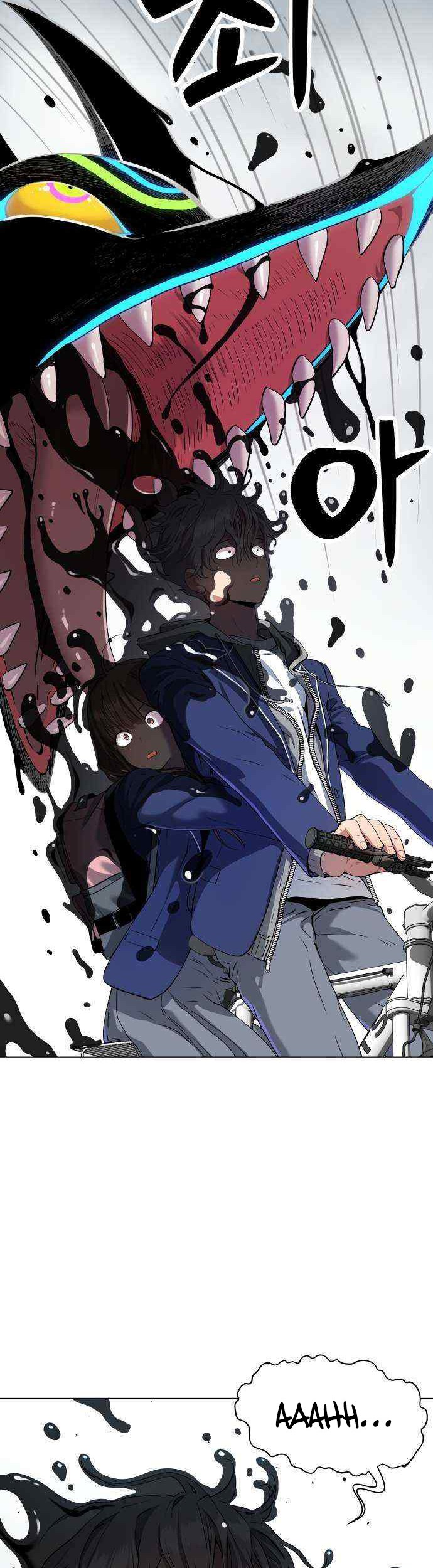 Oh! Dangun Chapter 14 - halaman 16