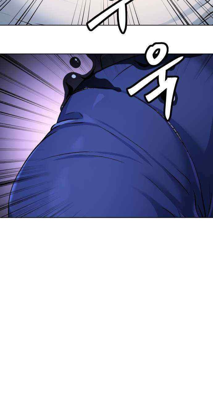 Oh! Dangun Chapter 14 - halaman 18