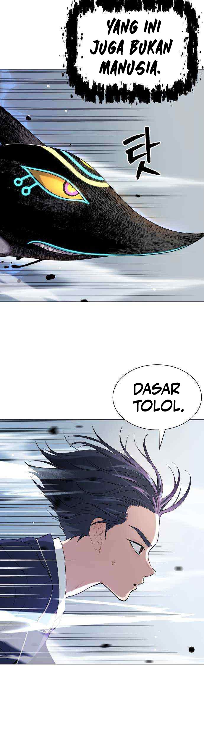 Oh! Dangun Chapter 14 - halaman 21