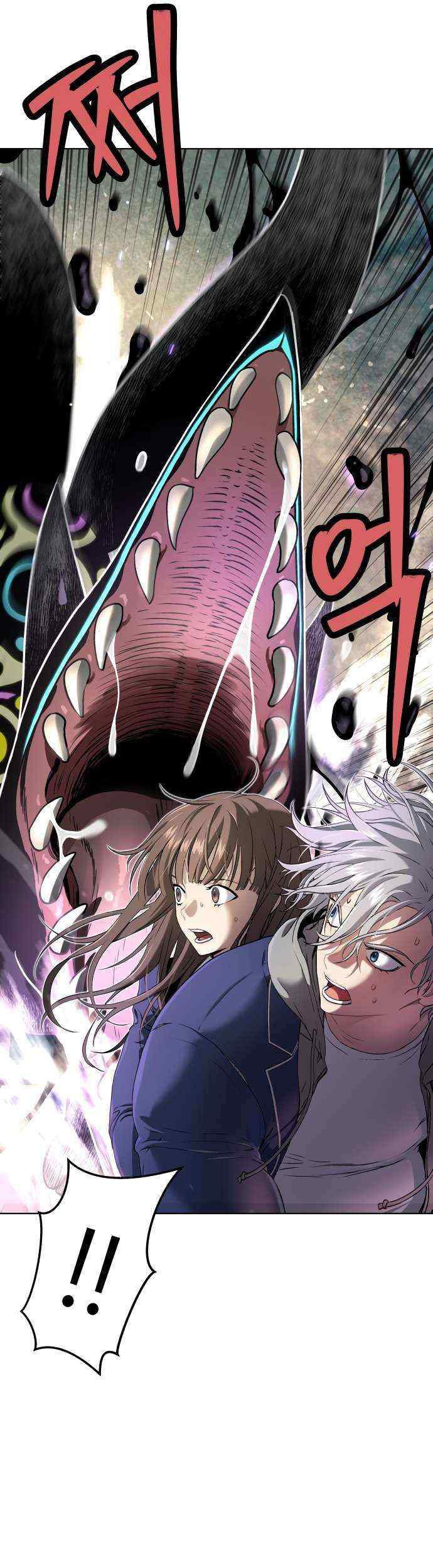 Oh! Dangun Chapter 14 - halaman 23
