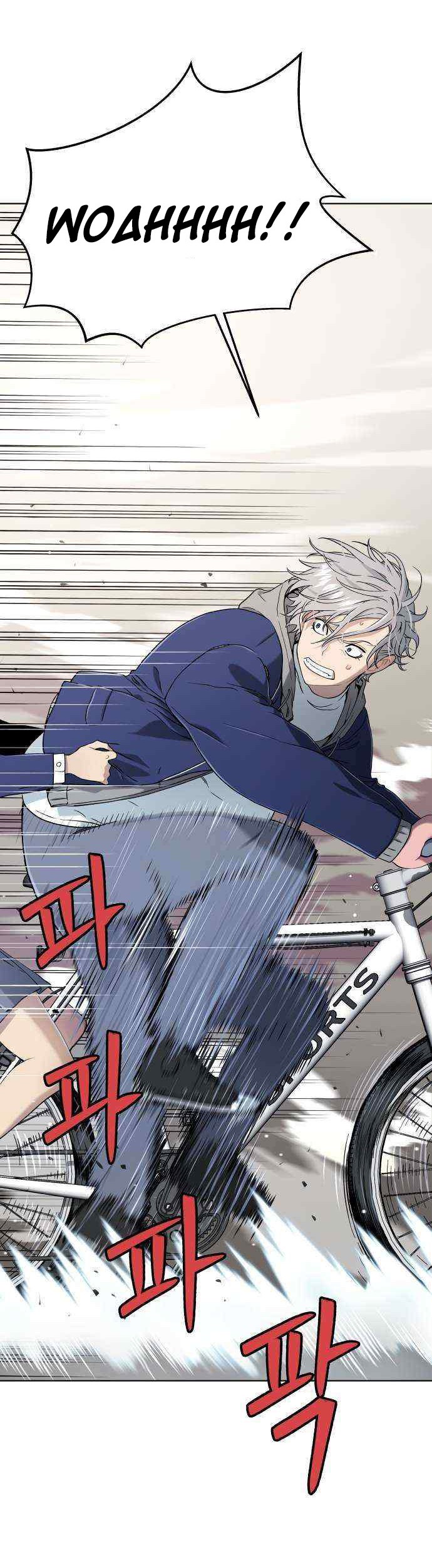Oh! Dangun Chapter 14 - halaman 24