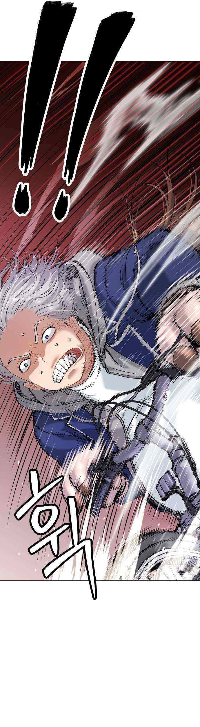 Oh! Dangun Chapter 14 - halaman 31
