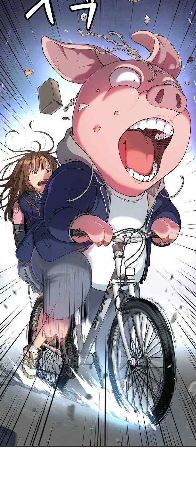 Oh! Dangun Chapter 14 - halaman 46