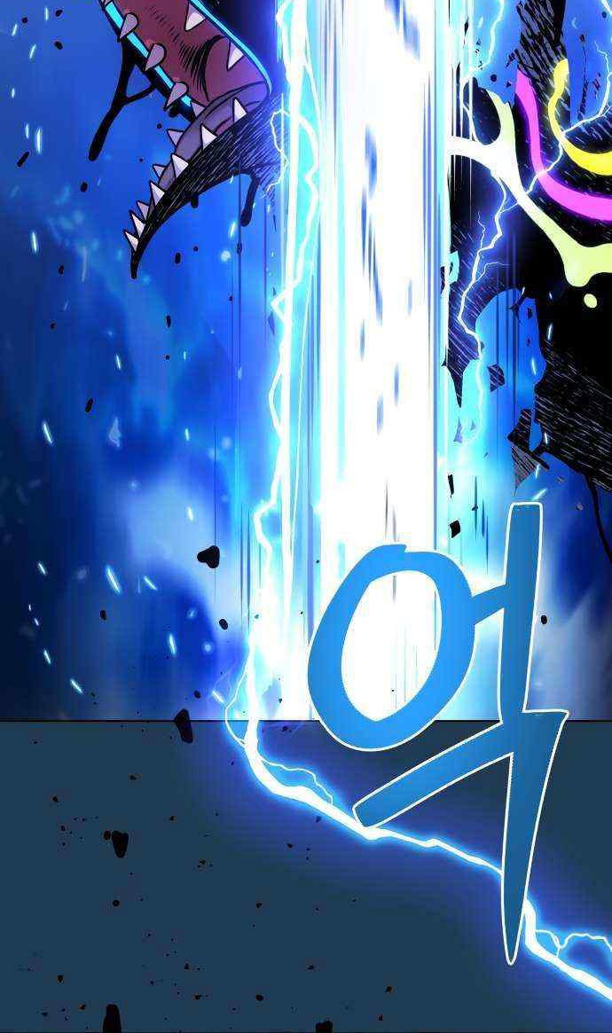 Oh! Dangun Chapter 14 - halaman 68
