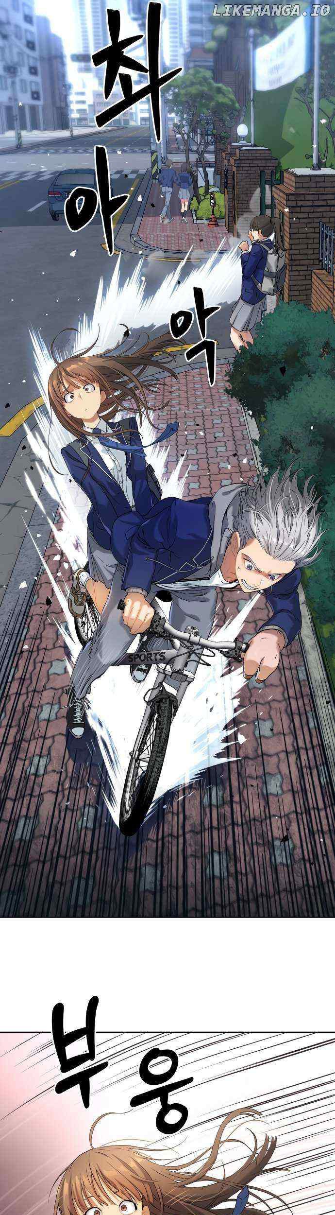Oh! Dangun Chapter 14 - halaman 7