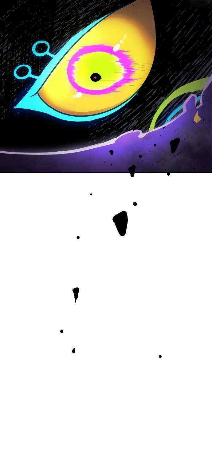 Oh! Dangun Chapter 14 - halaman 71