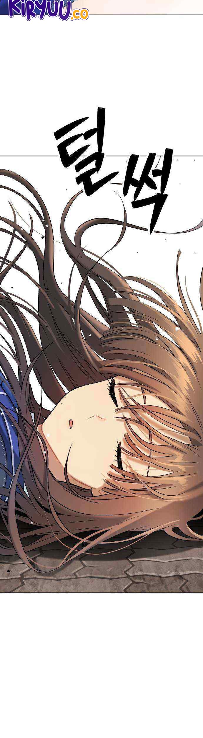 Oh! Dangun Chapter 14 - halaman 81